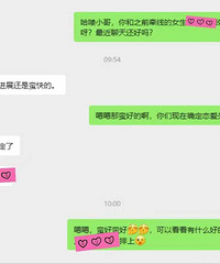 һ��һ��Ա�ѵ���ϲ