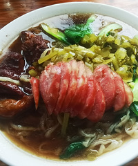 �������ʲô�������ִ�����Ұٺϼ�԰����ִ���