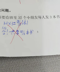 ��3��8�����ǡ�8��3����������꼶��ѧ���üҳ�������