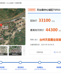 28�־��ۣ�4.43�ڣ�������̨ɽվ��65Ķ���÷��ɽ�