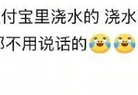 ԭ����������췽ʽ��ô�࣡����ԭ�䣺����ֻ����΢�ſ���