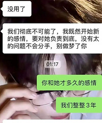 ����һ���������ǰ�Σ������������ˣ���ǰһ��