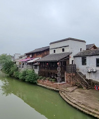 ӡ���β�֮���ϵ�һ�����̻�ζ