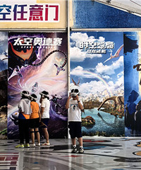 XRʱ��������ͦ�ÿ���