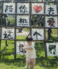 ȥ���￧�ȵ�ɹɹ��