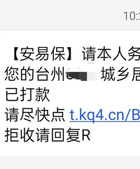 �����ʲô����