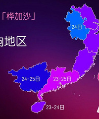 ˢ�����賿����̨���˱�ը�ѣ����������������Ҫ��ôȥ�ϰ�����