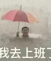 ˢ�����賿����̨���˱�ը�ѣ����������������Ҫ��ôȥ�ϰ�����