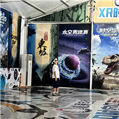 XRʱ��������