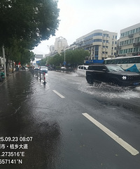 �����ڻ��Ҿŷ�ͣ���������ڸ�������ˮ���¿ռ�ı�Ҫ��