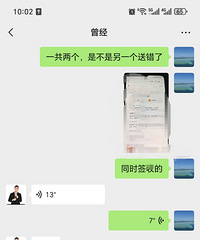 [�۸���]�յ��ʹ��Ŀ�ݣ����ǻ���ô������