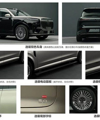 ���ɴ�ܣ�����4��ȫ�ߴ�����SUVҪ��