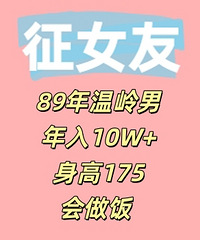 89������������10W+