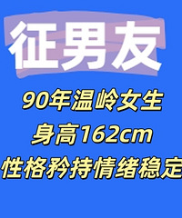 90������Ů��