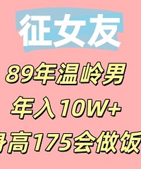 89������������10W+������175������