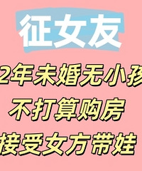 82��δ����С���������㹺��������Ů������