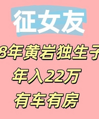 88����Ҷ����ӣ�����22���г��з�