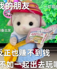 ������ʿ�ʺ�ȥ�ĸ��������Σ�����һ����������������ṩ�ο�