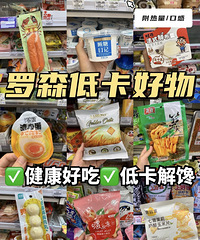 ��֬�˱ؿ�����ɭ������Ϳ���ʳ�������