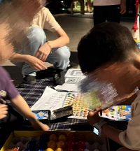 С���Ѱڵ�̯