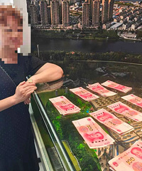 ʰ������ʰ����������Ԫ������Ǯ����赹���