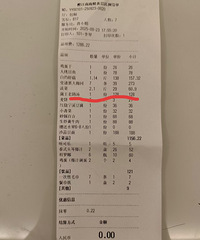 ��󲻹�ϧ����ô���������󲿷��õ��Ǽ���