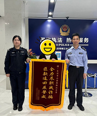 1443.88��Ԫ����ס�ˣ�