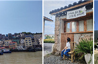 �������ȥ�Ķ���̨�ݼ��ܱ��λ���~