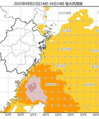 ��ǿ̨�硰���ɳ�������½��̨���д��꣡��һ̨�����ɡ�