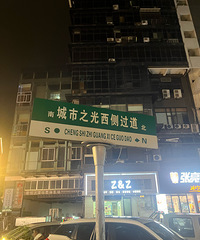 ˵˵�㿴������Щ����·�Ƶ���