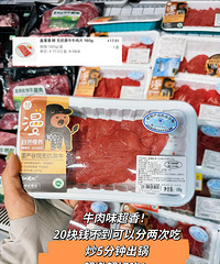 �����˺�������ż��׺�����������ɾ�̼ˮ�����ʵ��ס���ʳ��ά