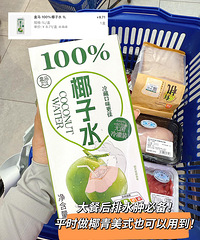 �����˺�������ż��׺�����������ɾ�̼ˮ�����ʵ��ס���ʳ��ά