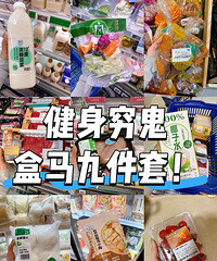 �����˺����ż���