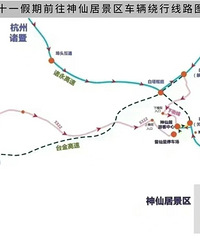 �¹ء�˫�ڡ����У������շ�վ�����ɾ��շ�վ�����ڵ������