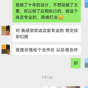 ��Ȥ�Ĳ��Ĺ���