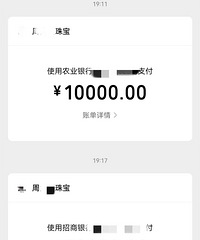 ���Ա���״Ԥ�����񾯻������أ�105�˻ƽ��ճɡ�ɱ���̡�