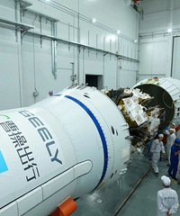 ��̨���족���ǣ�����BA�š�����̫�գ�