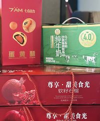 ��˾����ڸ��������˰ɣ�