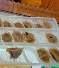 �䶳Ʒ������