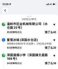 ר���������֣�����1000�൥��׬3ǧ��