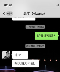 ר���������֣�����1000�൥��׬3ǧ��