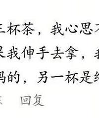 ӵ�������Ը�ĸ����ʲô���飿����ֻ��������󻯣�