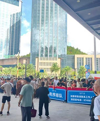 �񻷺�����ҵ�˺ö�