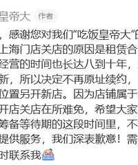 ֪������һ���ŵ�ȫ�أ����ǻ������Ŷ�������̨��Ҳ�е�