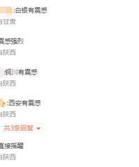 �ոգ�һ�ط���5.6���������ѣ����ǿ��