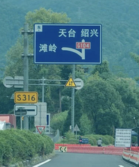 ��˫�ڡ�������̨�ݸ���������£�����ָ������