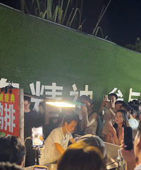 �����򡰼��Ÿ硱�����й˿��Ŷ�3Сʱ�����£�ÿ���޹�2��