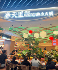 �������ʲô���������С��  ����С���