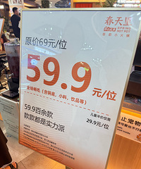 �Ƽ�����ڶ���