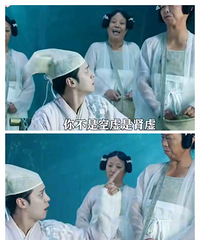 �ɾӺ�Ϫ�Ǹ�������ַ�����Բι�����